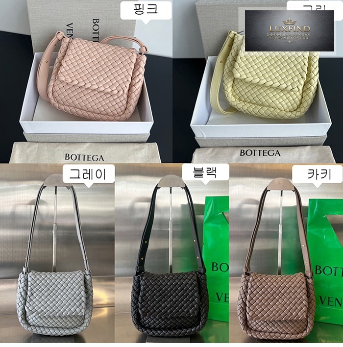 보테가베네타 미니 코블 숄더백 “ 5 COLOR ”