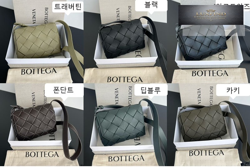 보테가베네타 디아고 크로스백 795637 6Color