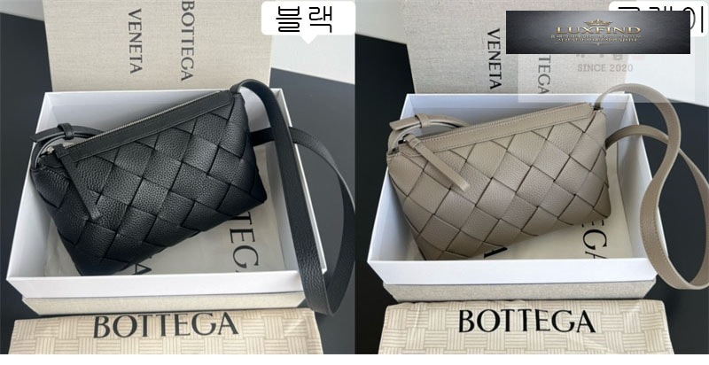 보테가베네타 디아고 지퍼 메신저 백 837112