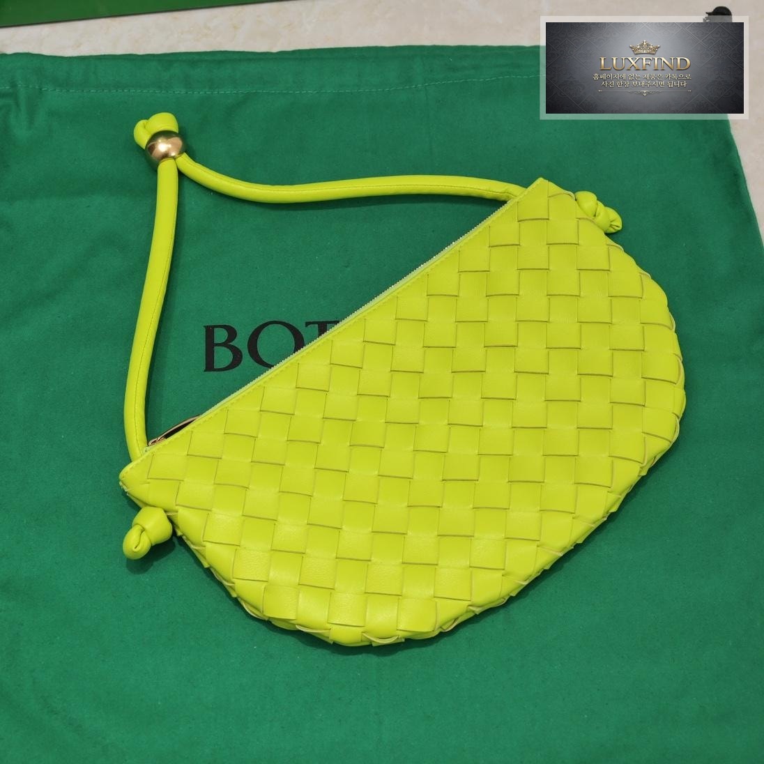 Bottega Veneta Turn Pouch
