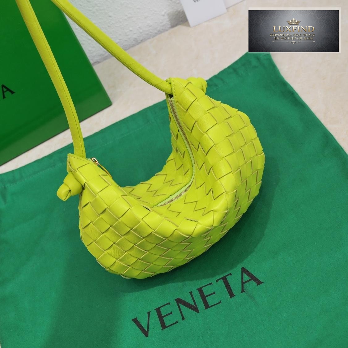 Bottega Veneta Turn Pouch