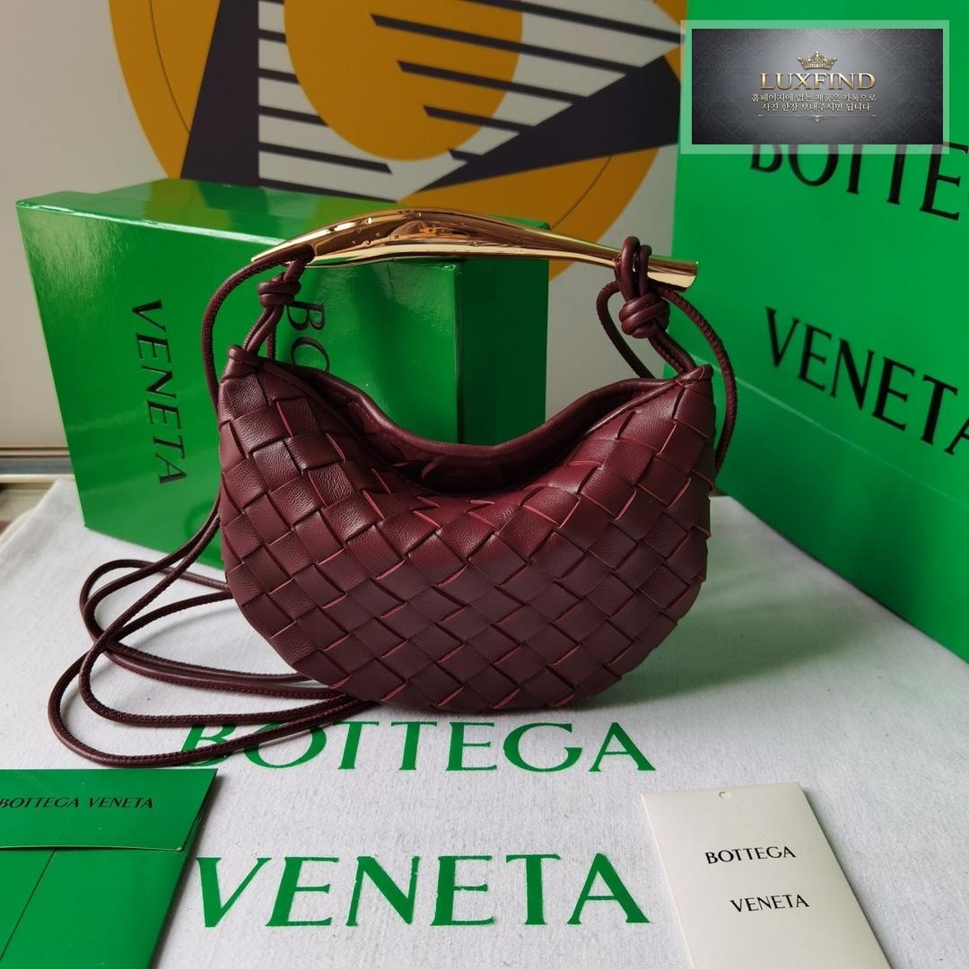 Bottega Veneta Sardine