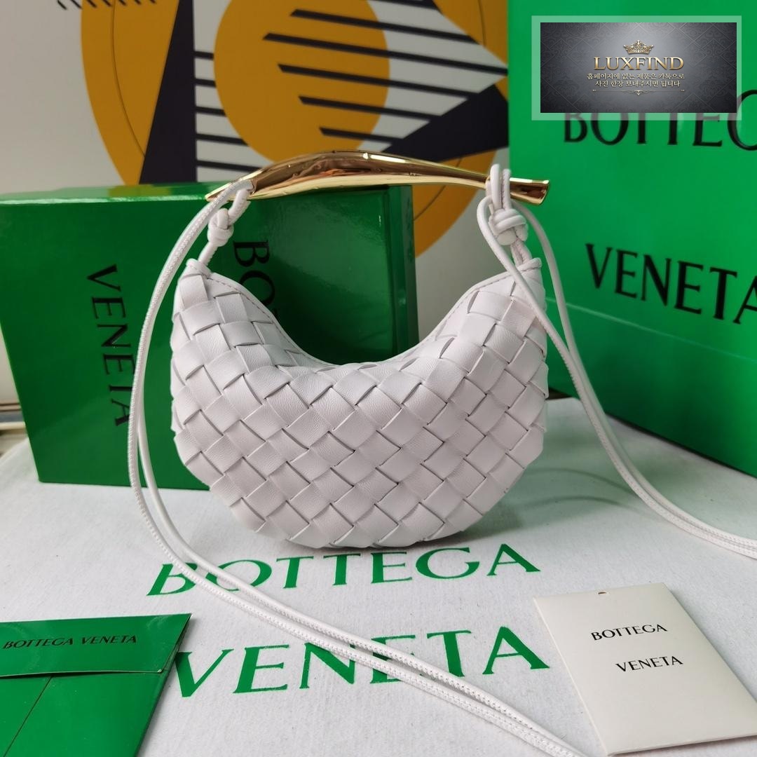 Bottega Veneta Sardine
