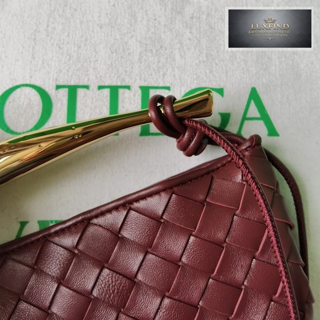 Bottega Veneta Sardine