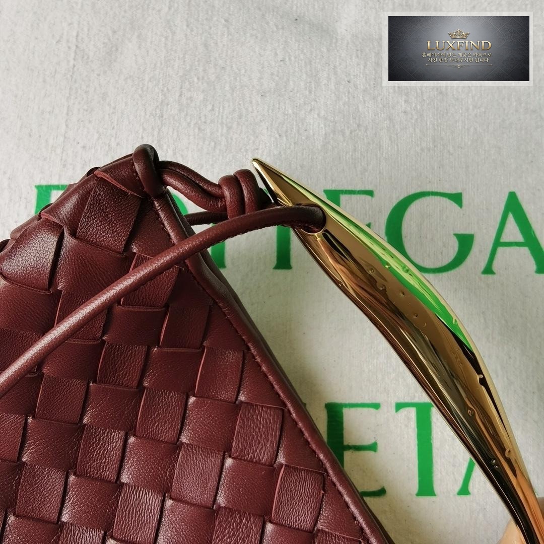 Bottega Veneta Sardine