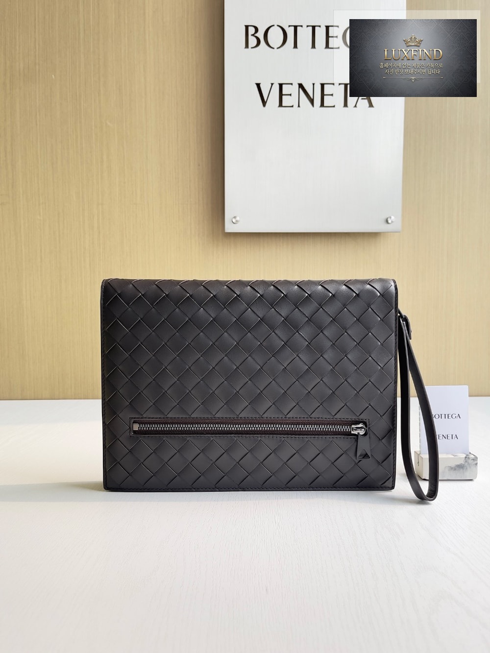 Bottega Veneta Intrecciato Document Case With Wristlet
