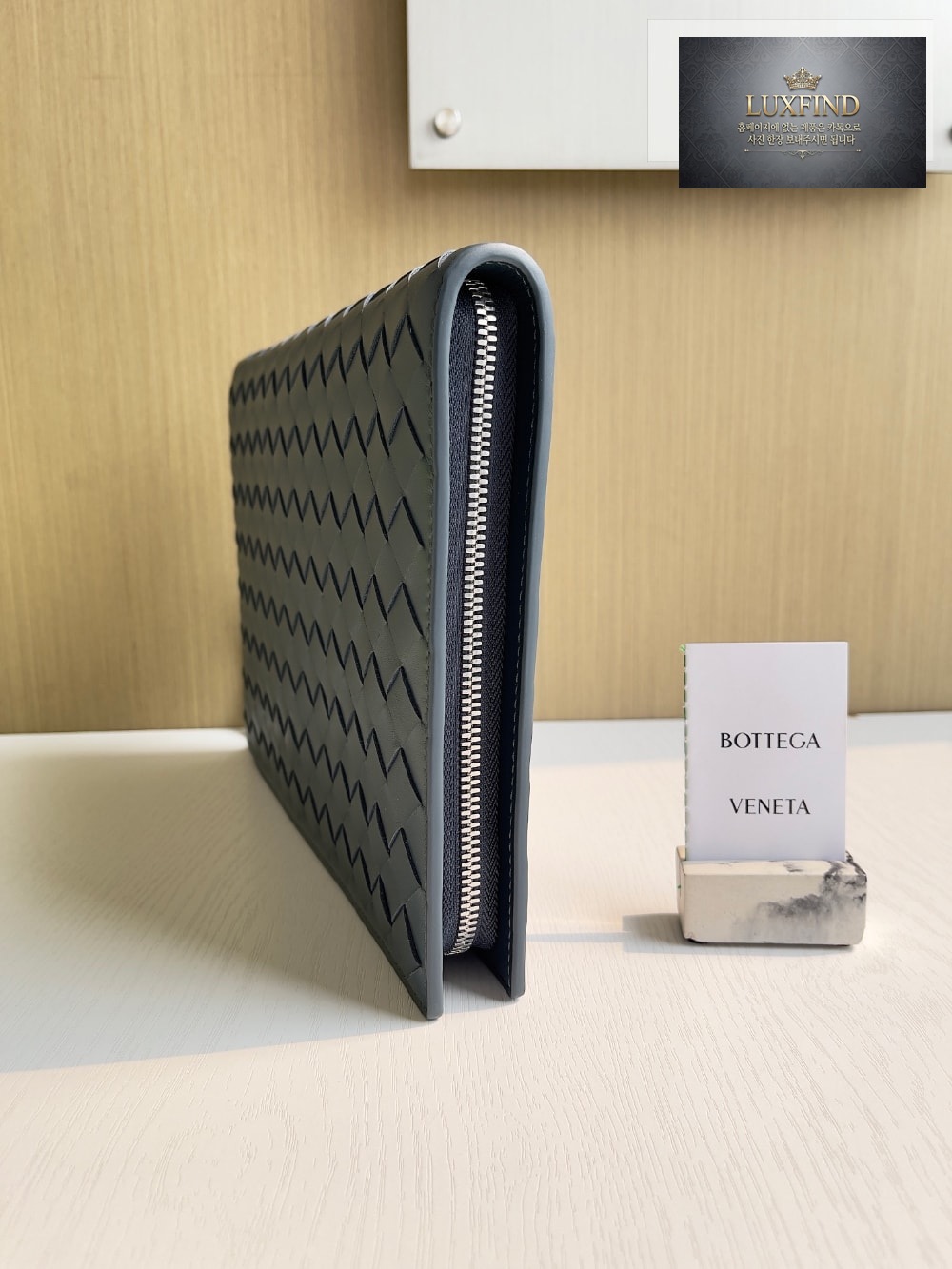 Bottega Veneta Intrecciato Document Case With Wristlet