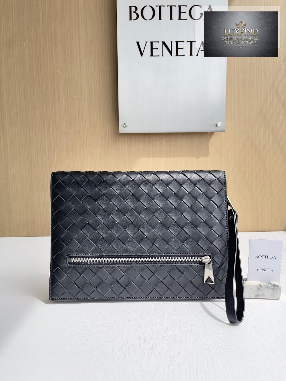 Bottega Veneta Intrecciato Document Case With Wristlet