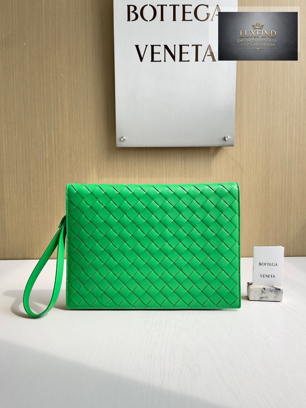 Bottega Veneta Intrecciato Document Case With Wristlet