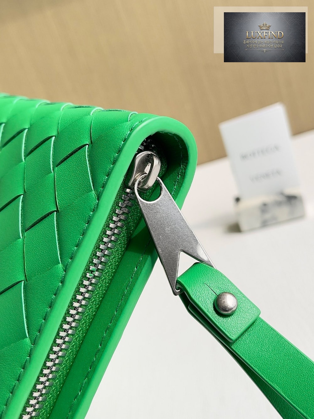 Bottega Veneta Intrecciato Document Case With Wristlet