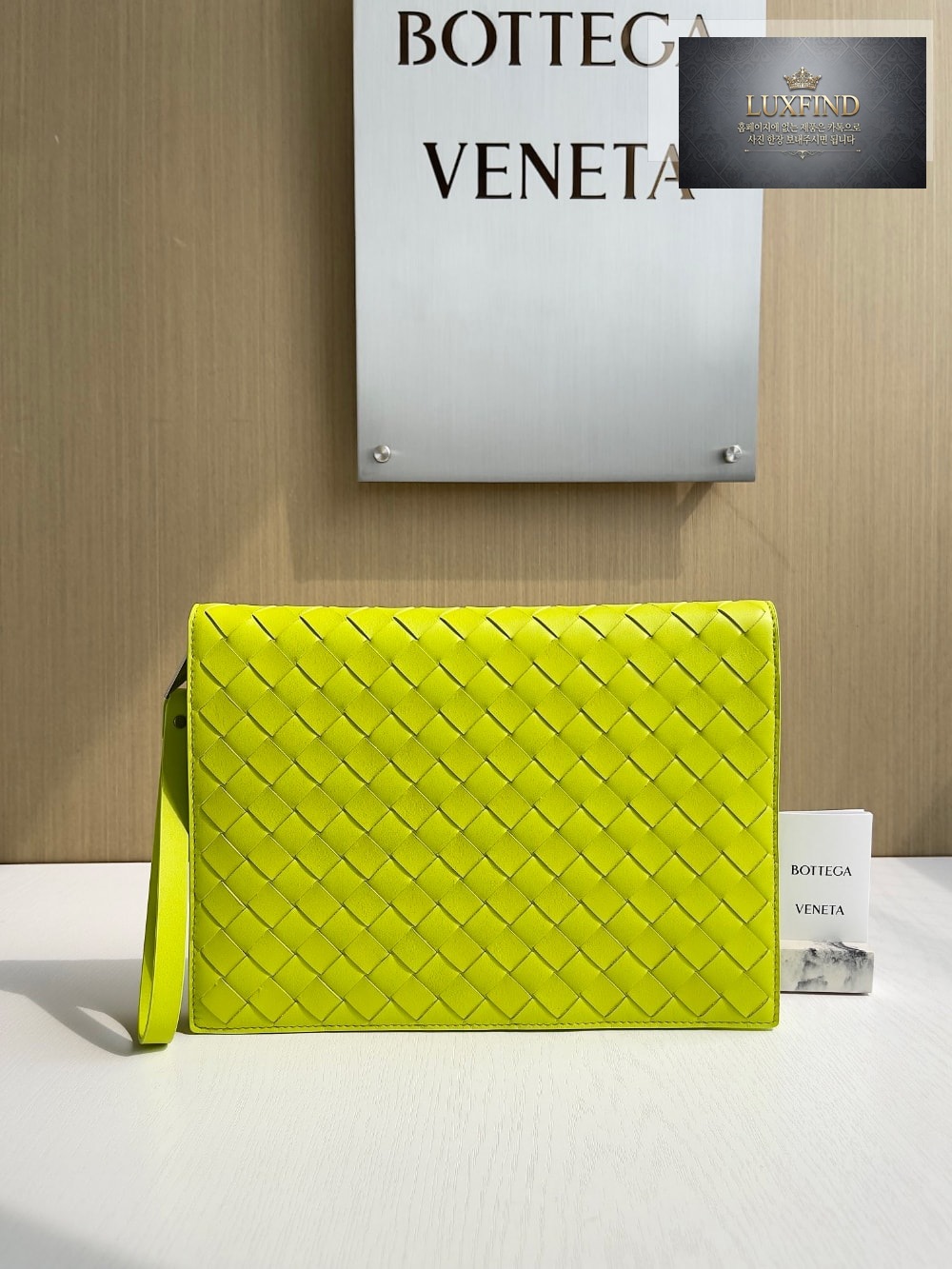 Bottega Veneta Intrecciato Document Case With Wristlet