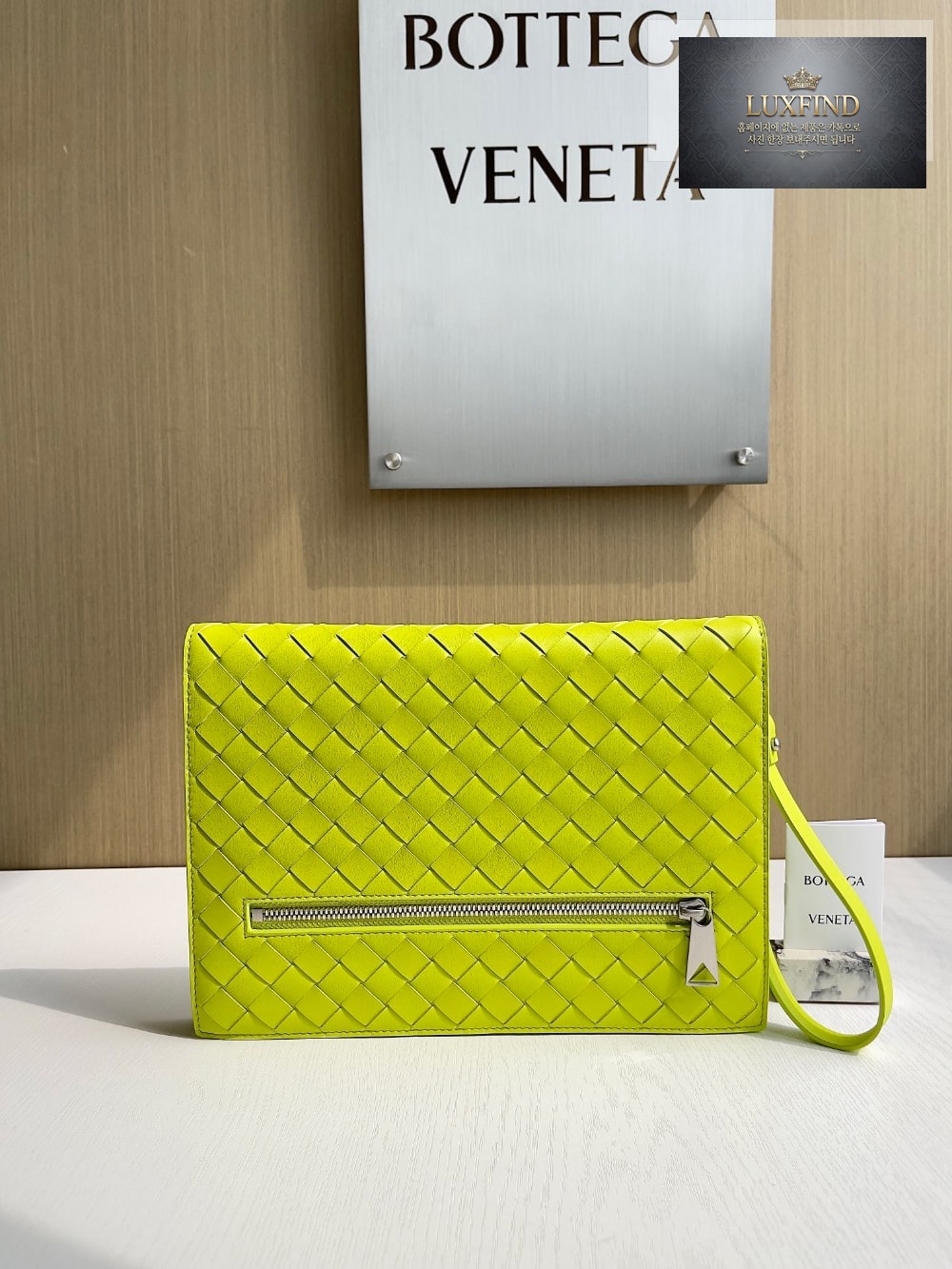 Bottega Veneta Intrecciato Document Case With Wristlet