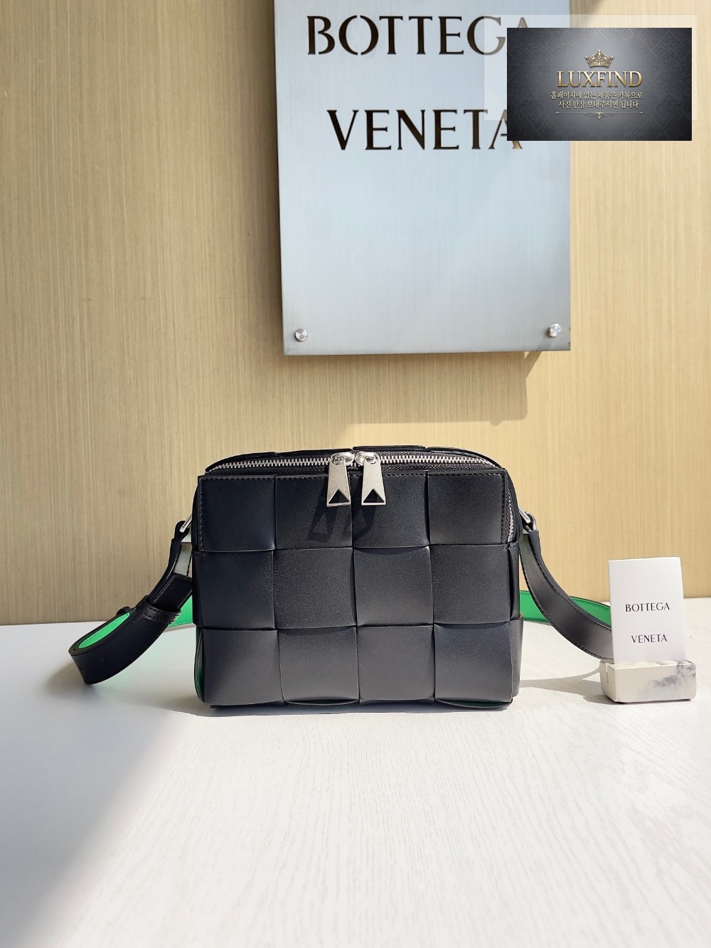 Bottega Veneta Cassette Camera Bag