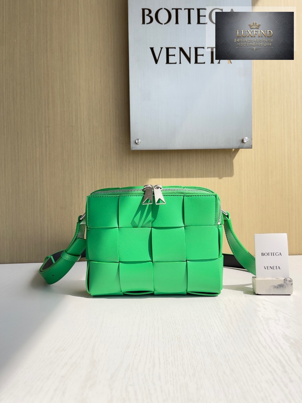 Bottega Veneta Cassette Camera Bag