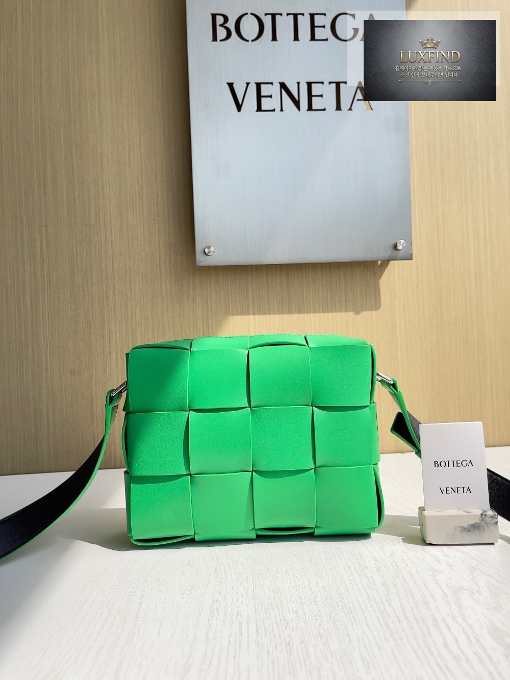 Bottega Veneta Cassette Camera Bag