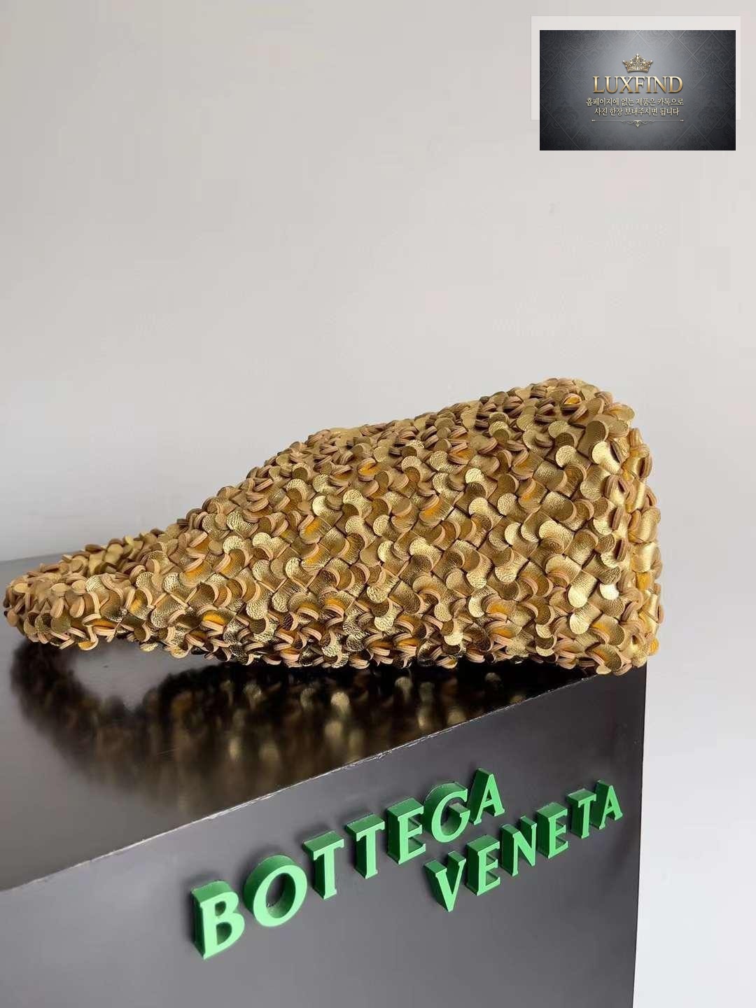 Bottega Veneta Cabat Bucket Sequins