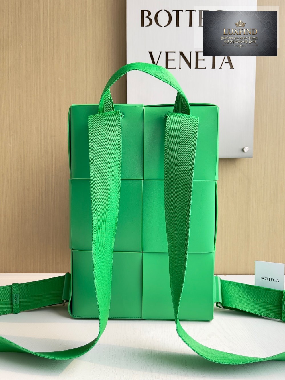 Bottega Veneta Arco Backpack