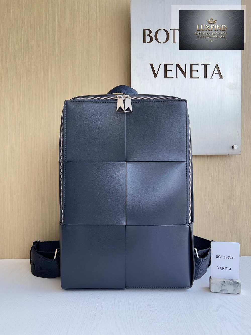 Bottega Veneta Arco Backpack