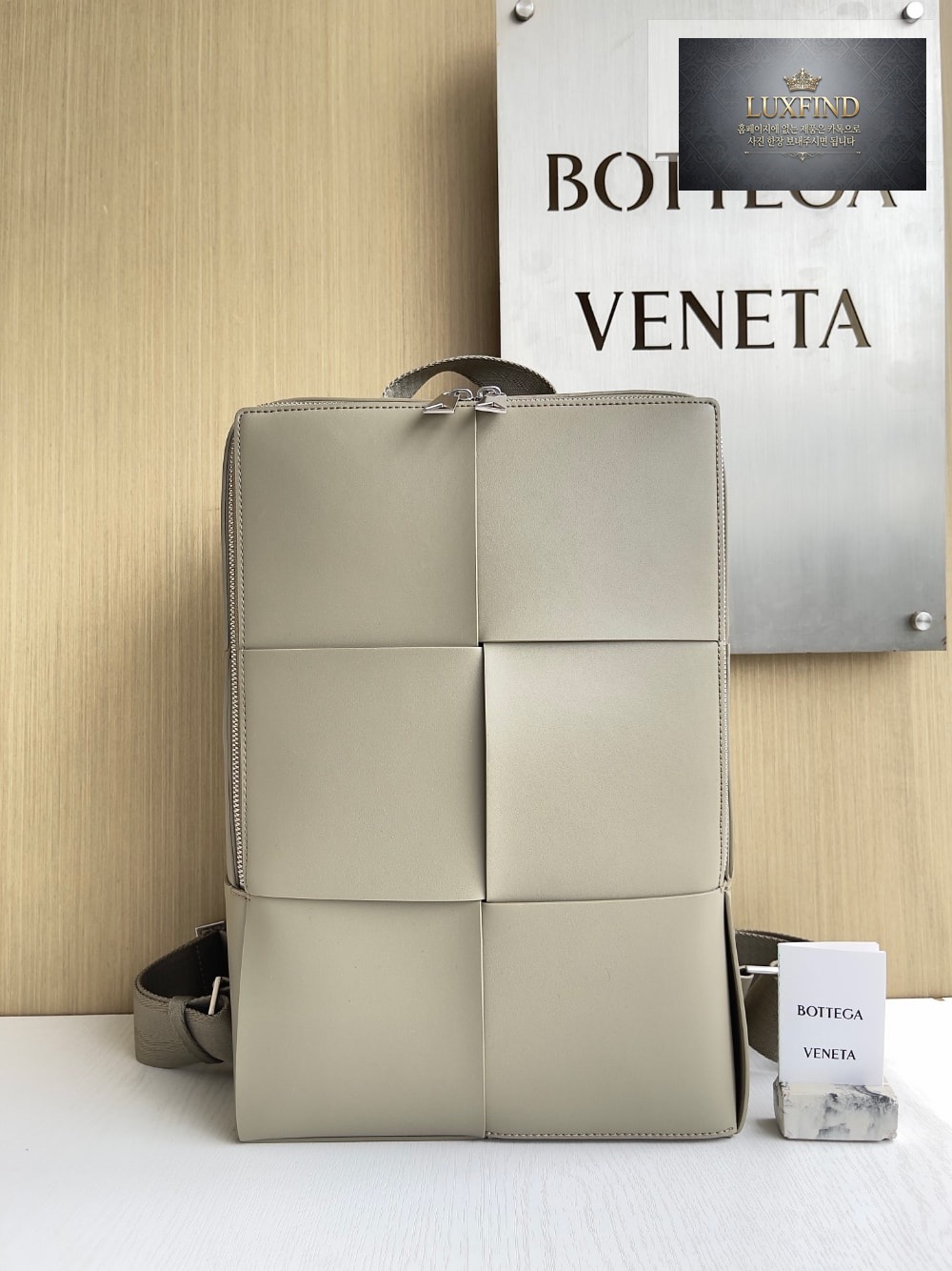 Bottega Veneta Arco Backpack