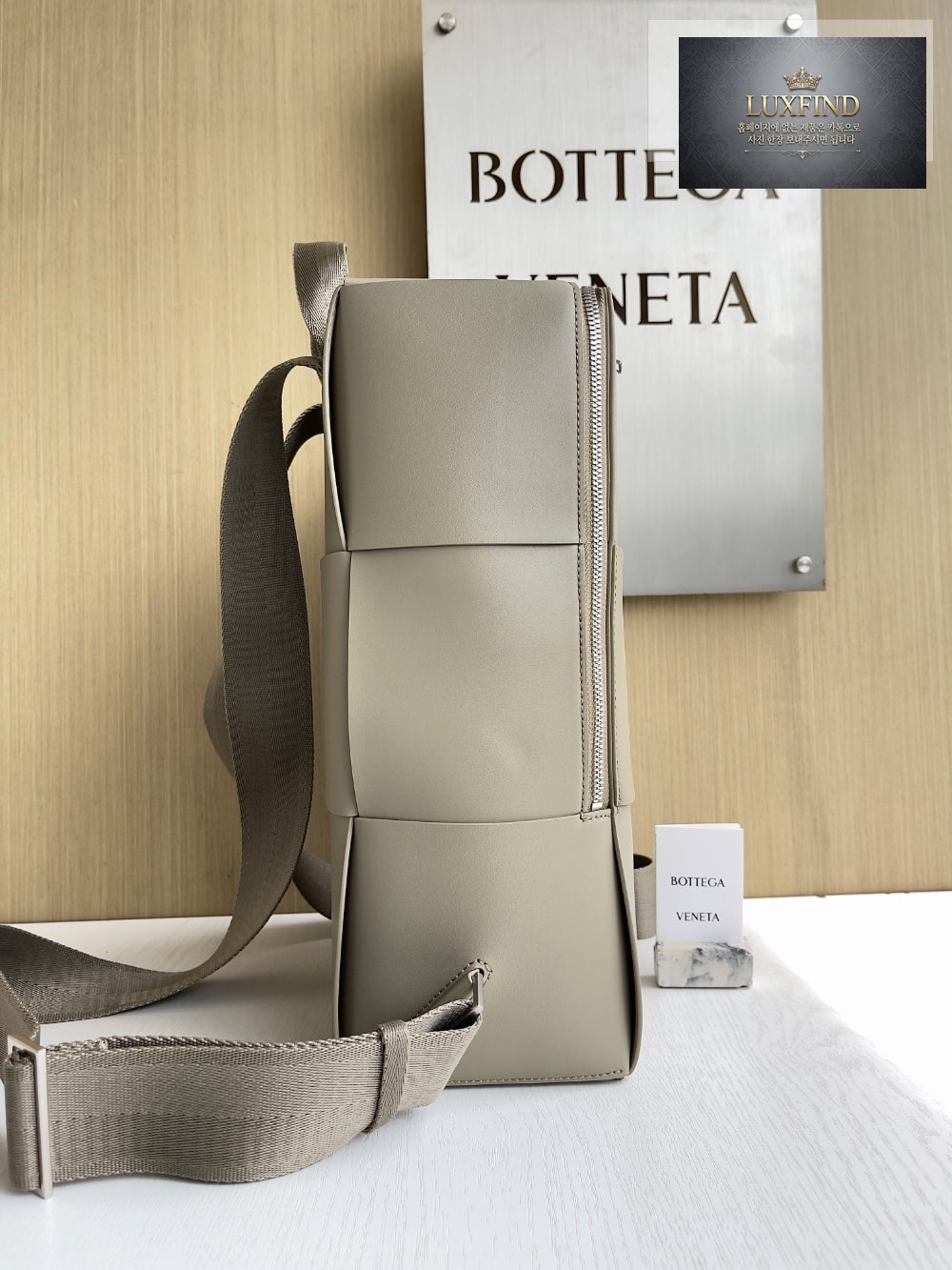 Bottega Veneta Arco Backpack