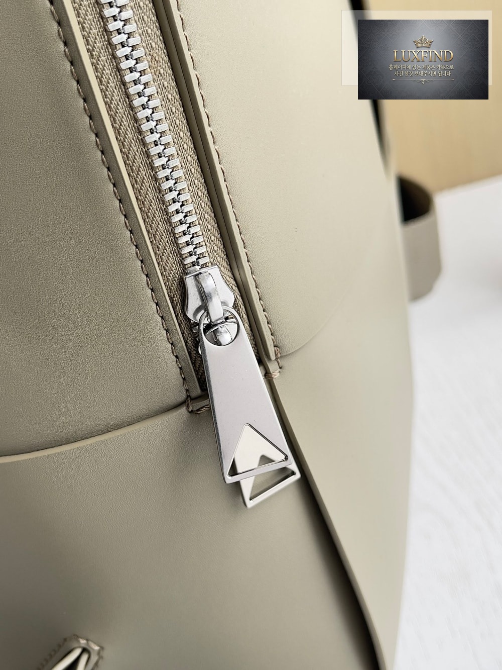 Bottega Veneta Arco Backpack
