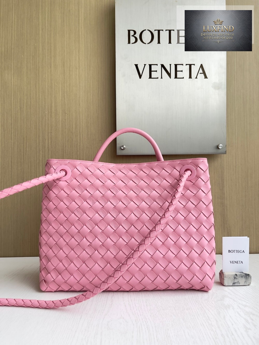 Bottega Veneta Andiamo Medium