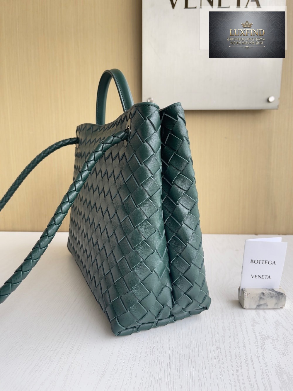 Bottega Veneta Andiamo Medium