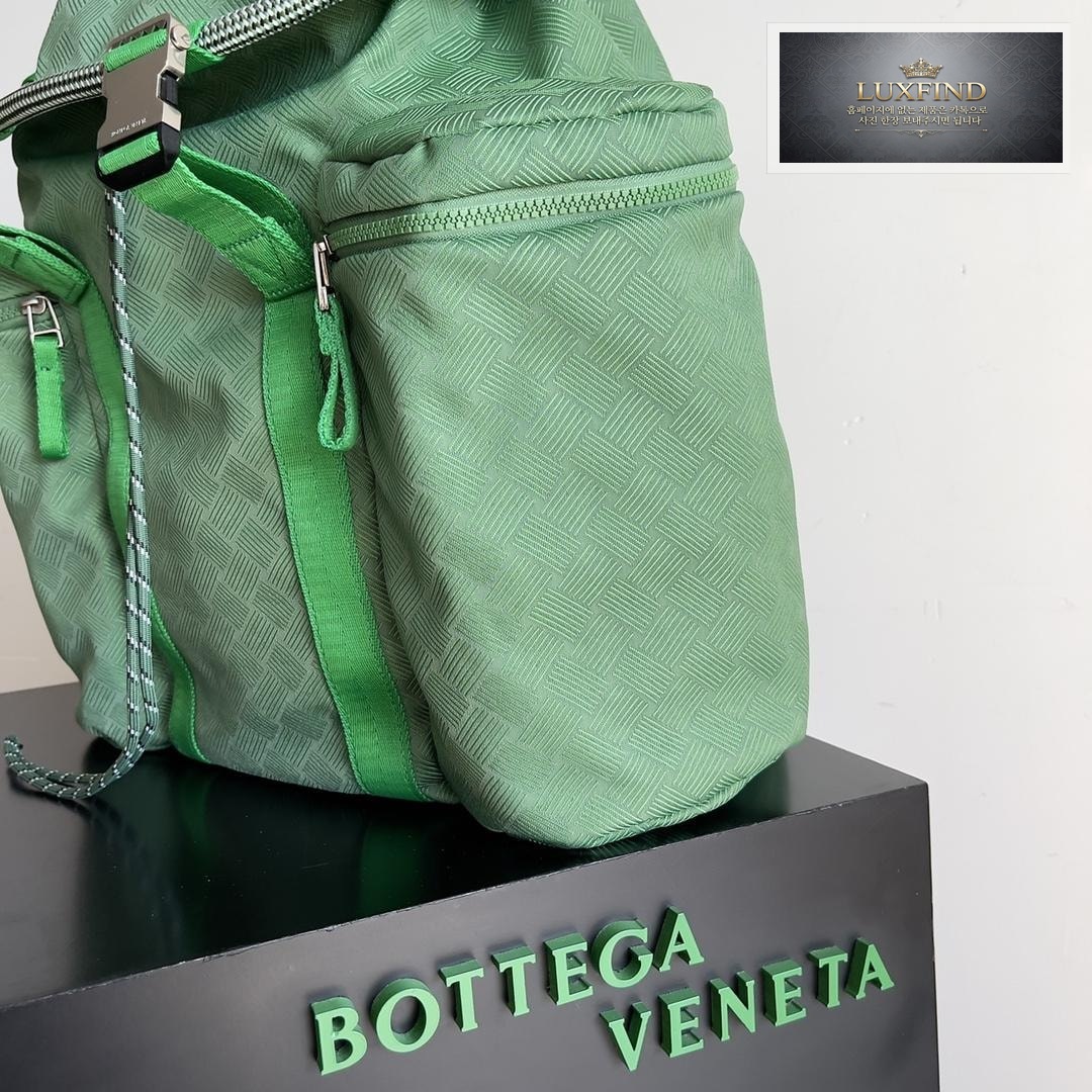 Bottega Veneta Alto Nylon BackPack