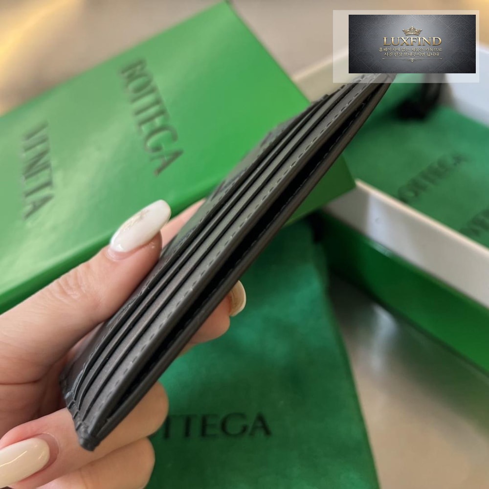 Bottega Veneta Intrecciato Credit Card Case