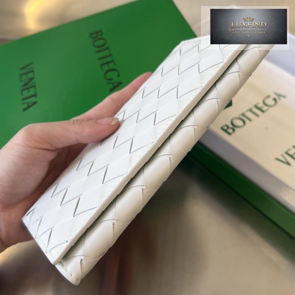 Bottega Veneta Intrecciato Vertical Wallet