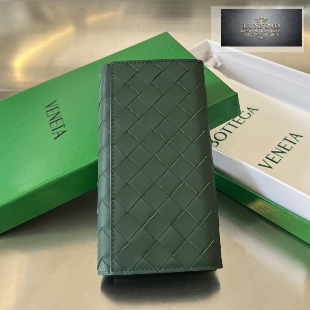 Bottega Veneta Intrecciato Vertical Wallet