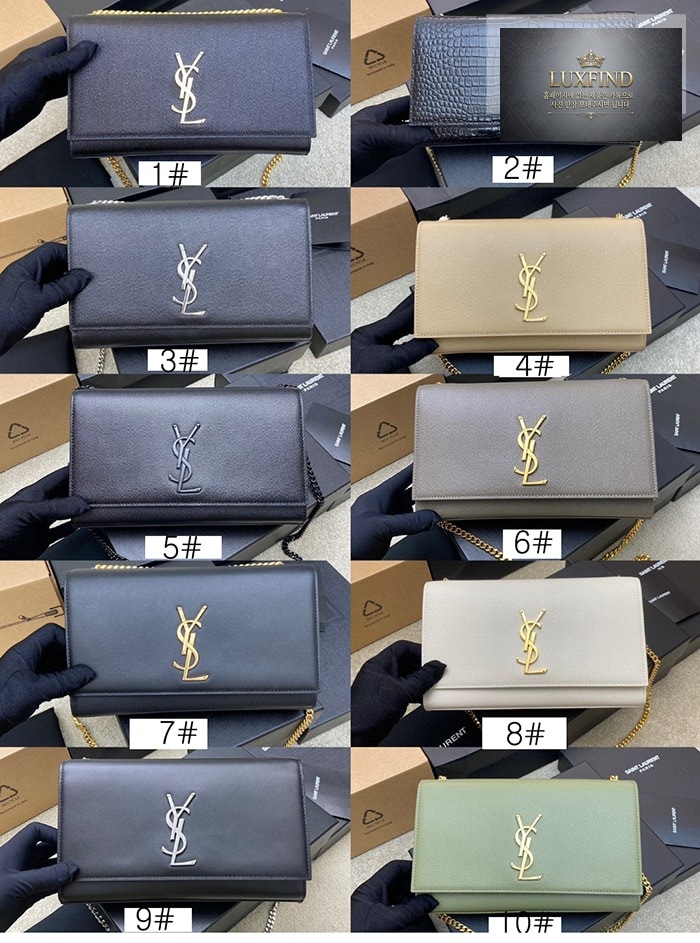 생로랑 케이트 체인 숄더백 354021