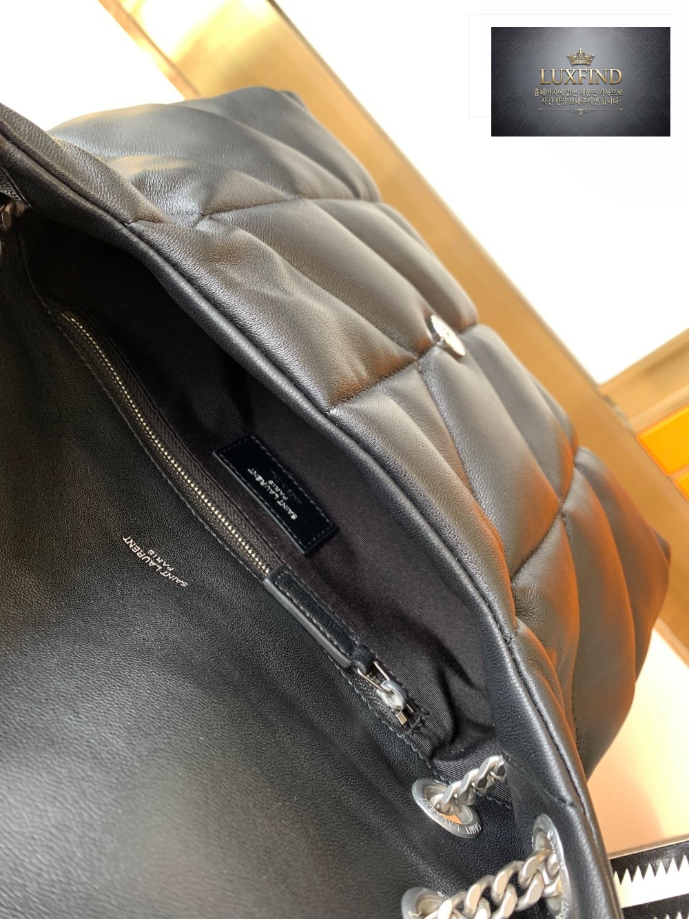 Saint Laurent Puffer Small in Nappa leather