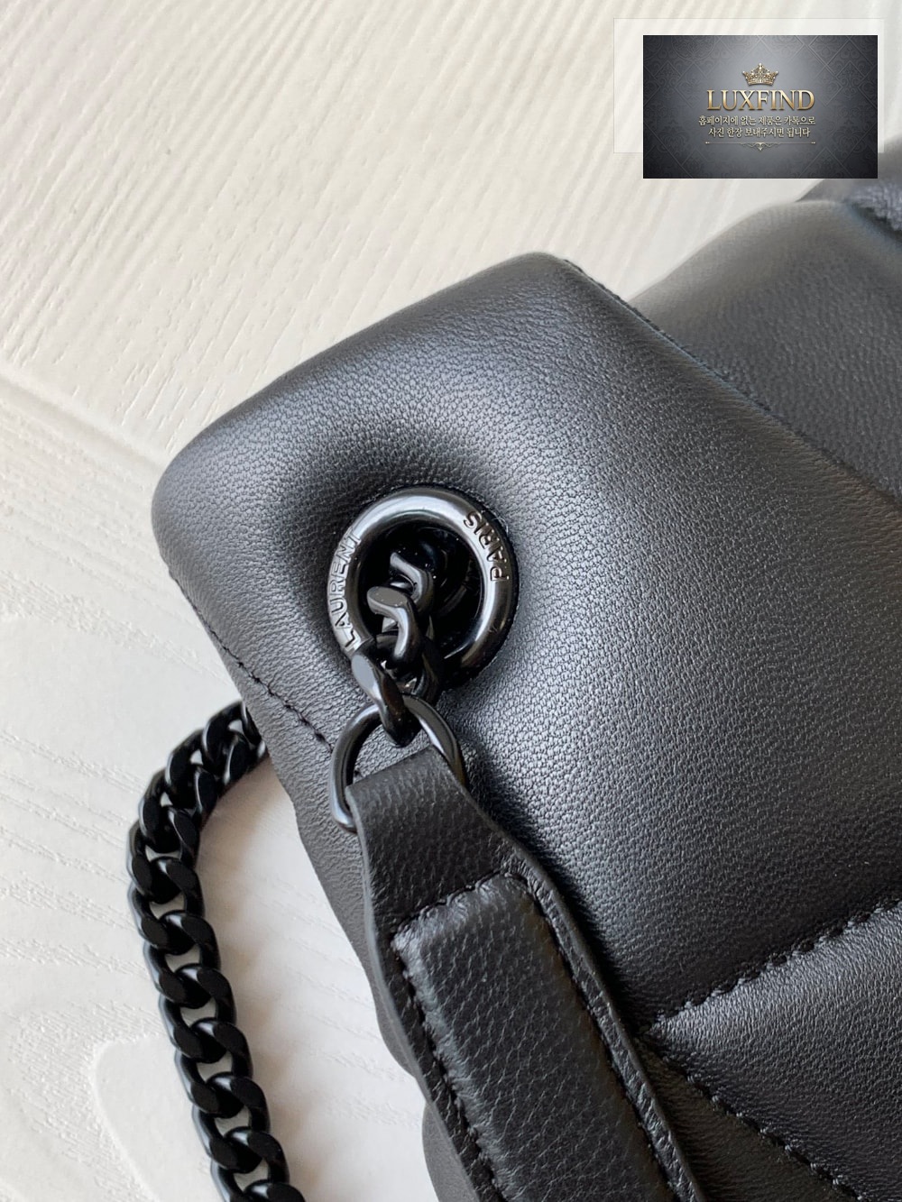 Saint Laurent Puffer Small in Nappa leather