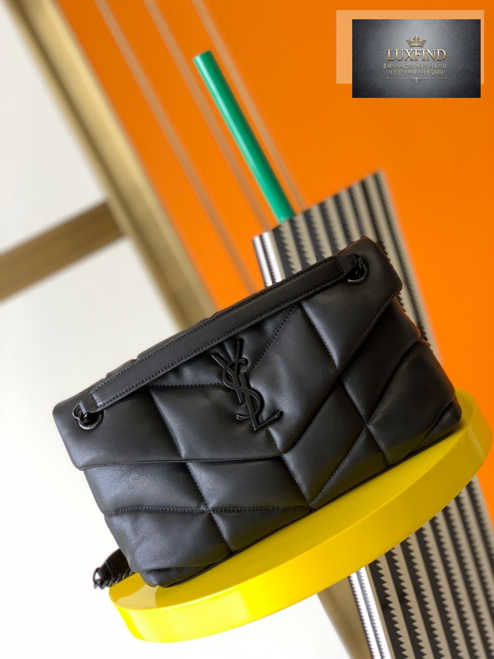 Saint Laurent Puffer Small in Nappa leather
