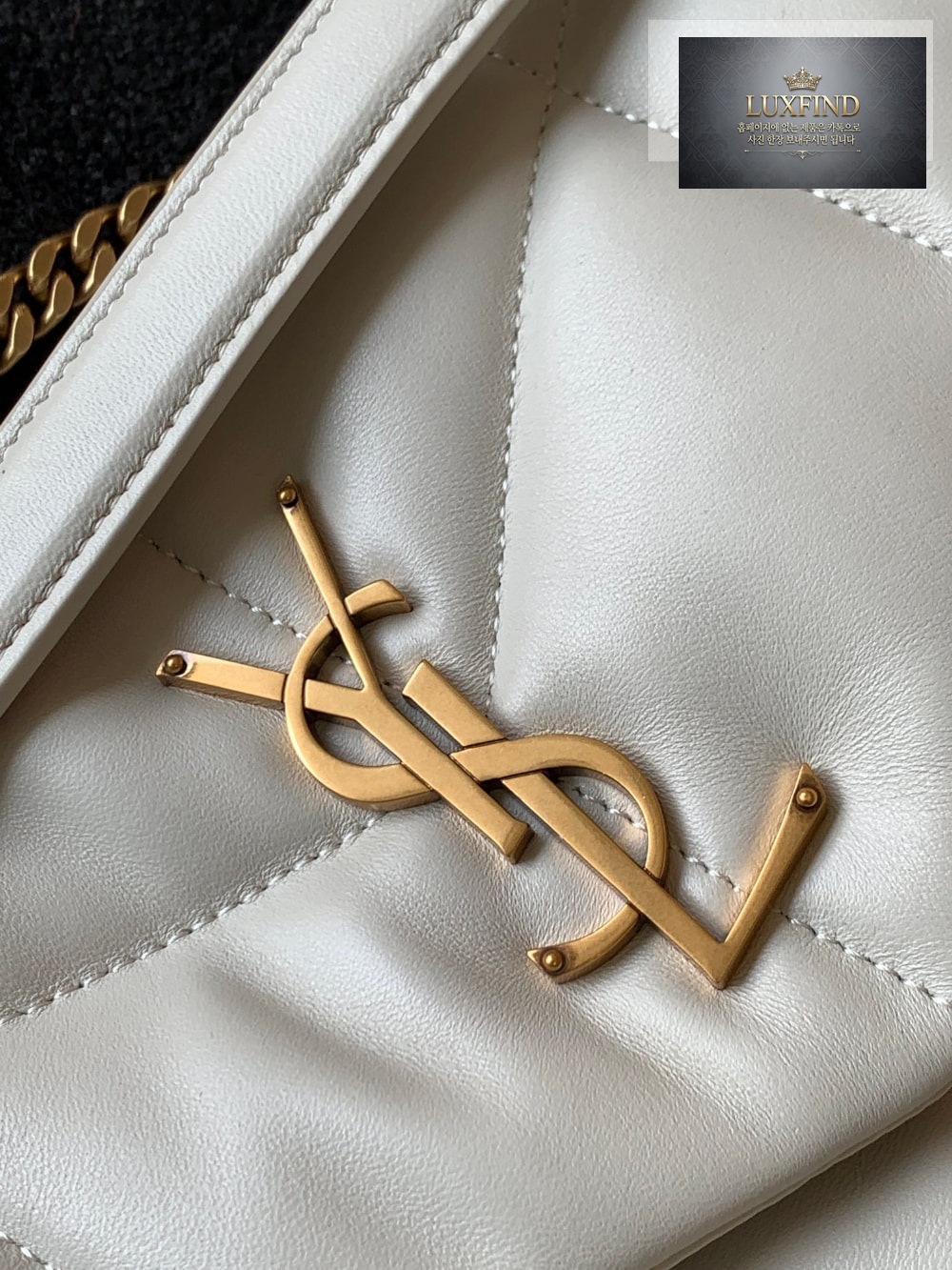 Saint Laurent Puffer Small in Nappa leather