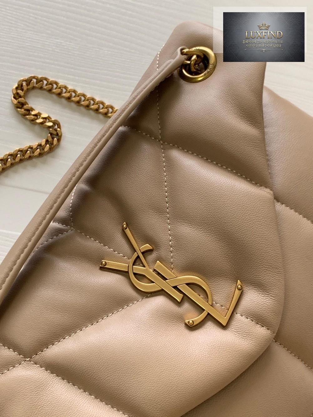 Saint Laurent Puffer Small in Nappa leather