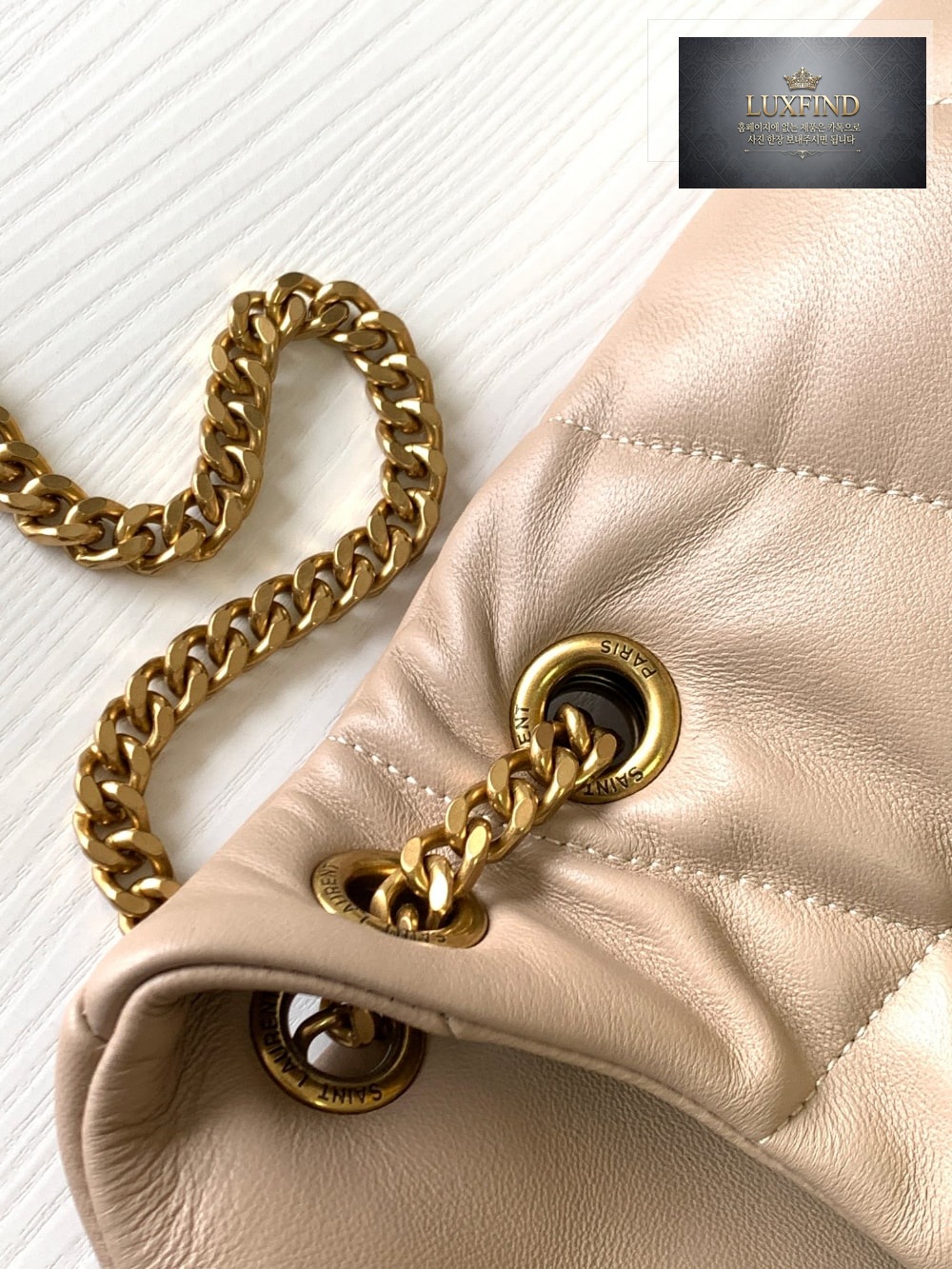 Saint Laurent Puffer Small in Nappa leather