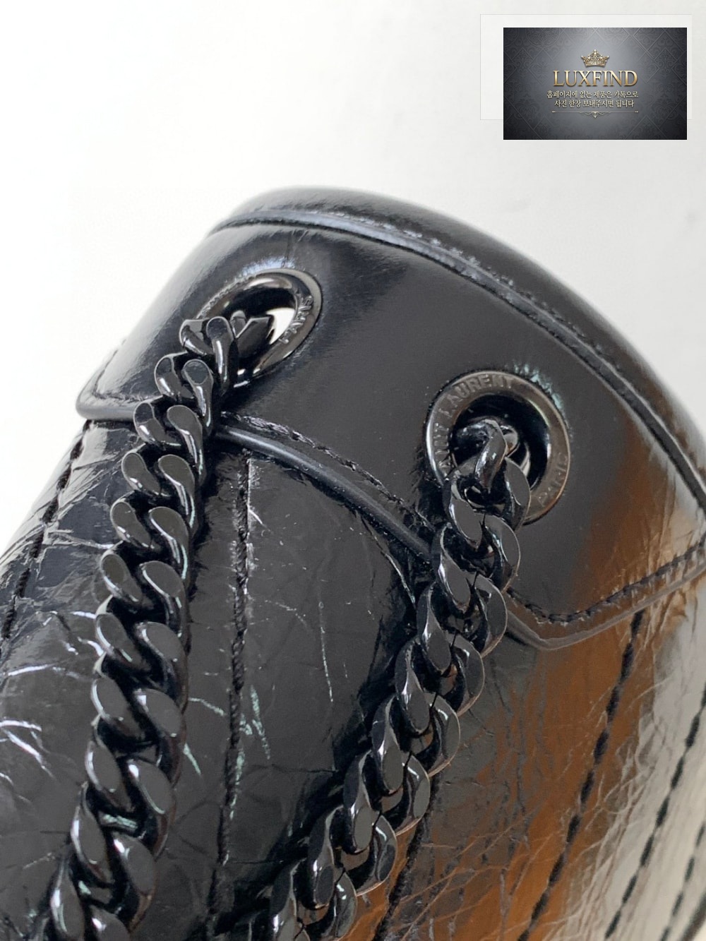 Saint Laurent Niky Baby In Vintage Leather