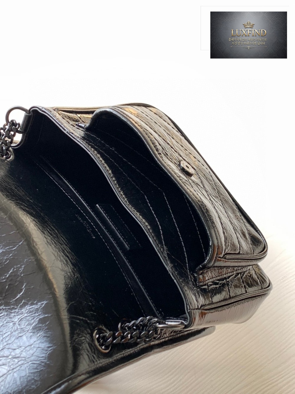Saint Laurent Niky Baby In Vintage Leather