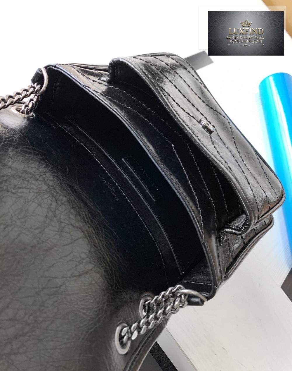 Saint Laurent Niky Baby In Vintage Leather