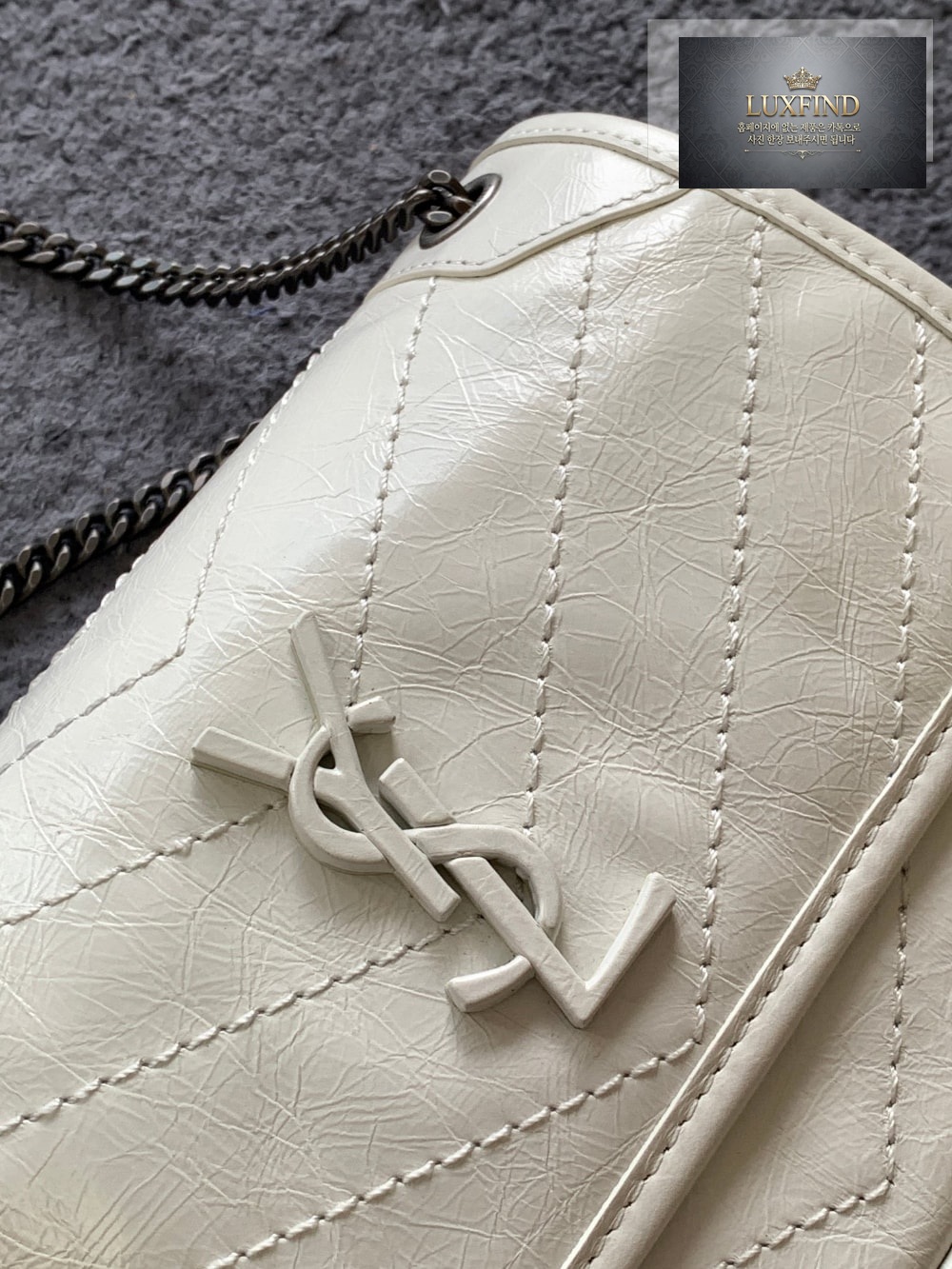 Saint Laurent Niky Baby In Vintage Leather