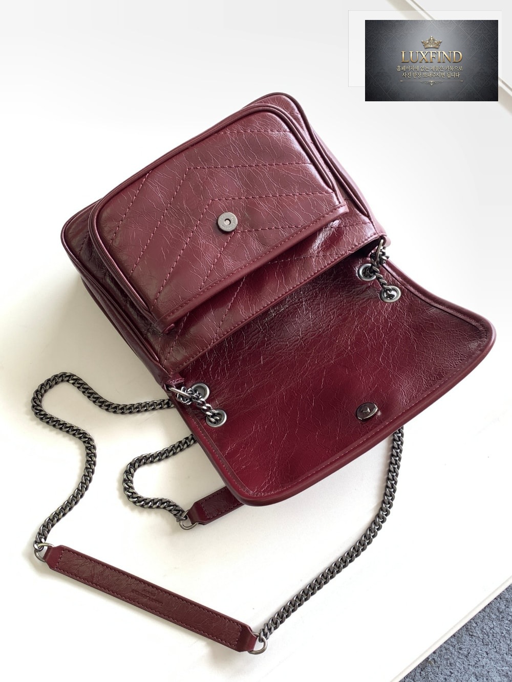 Saint Laurent Niky Baby In Vintage Leather