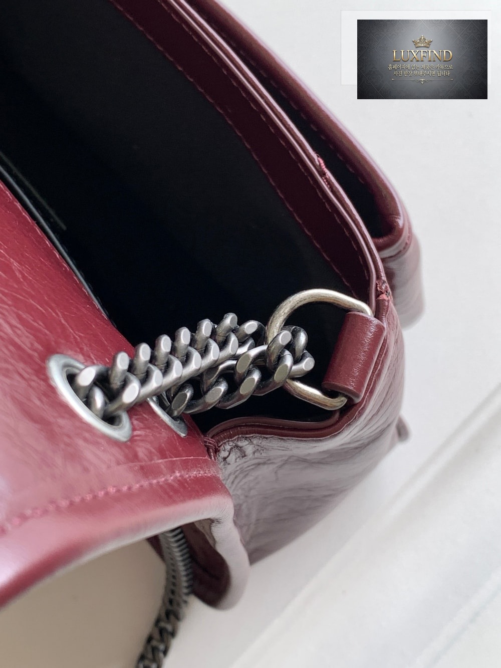 Saint Laurent Niky Baby In Vintage Leather