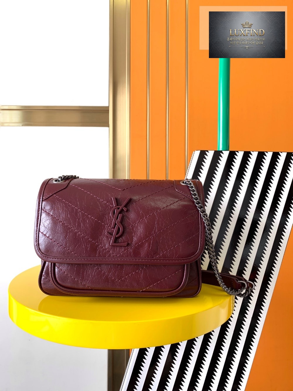 Saint Laurent Niky Baby In Vintage Leather