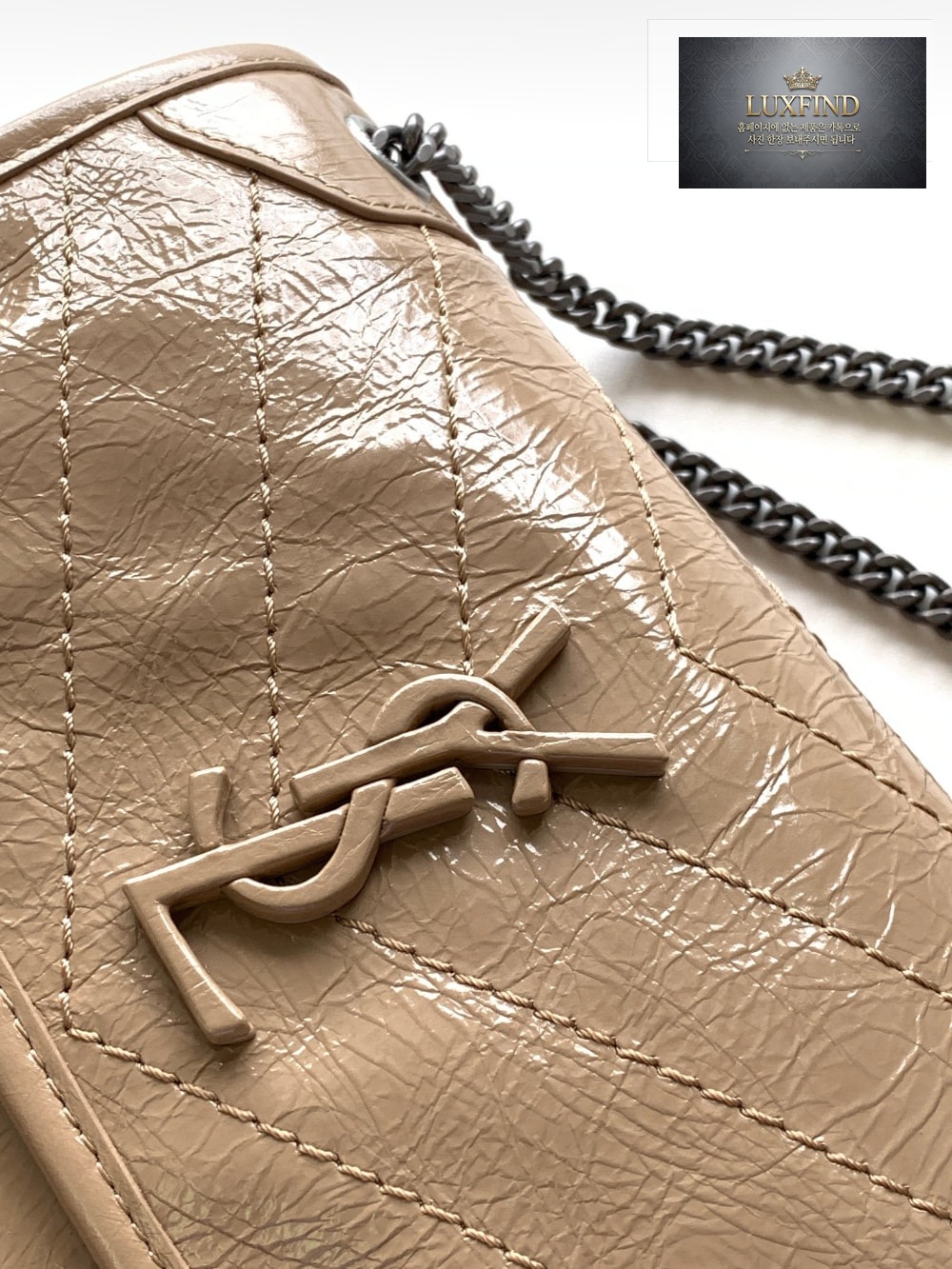 Saint Laurent Niky Baby In Vintage Leather