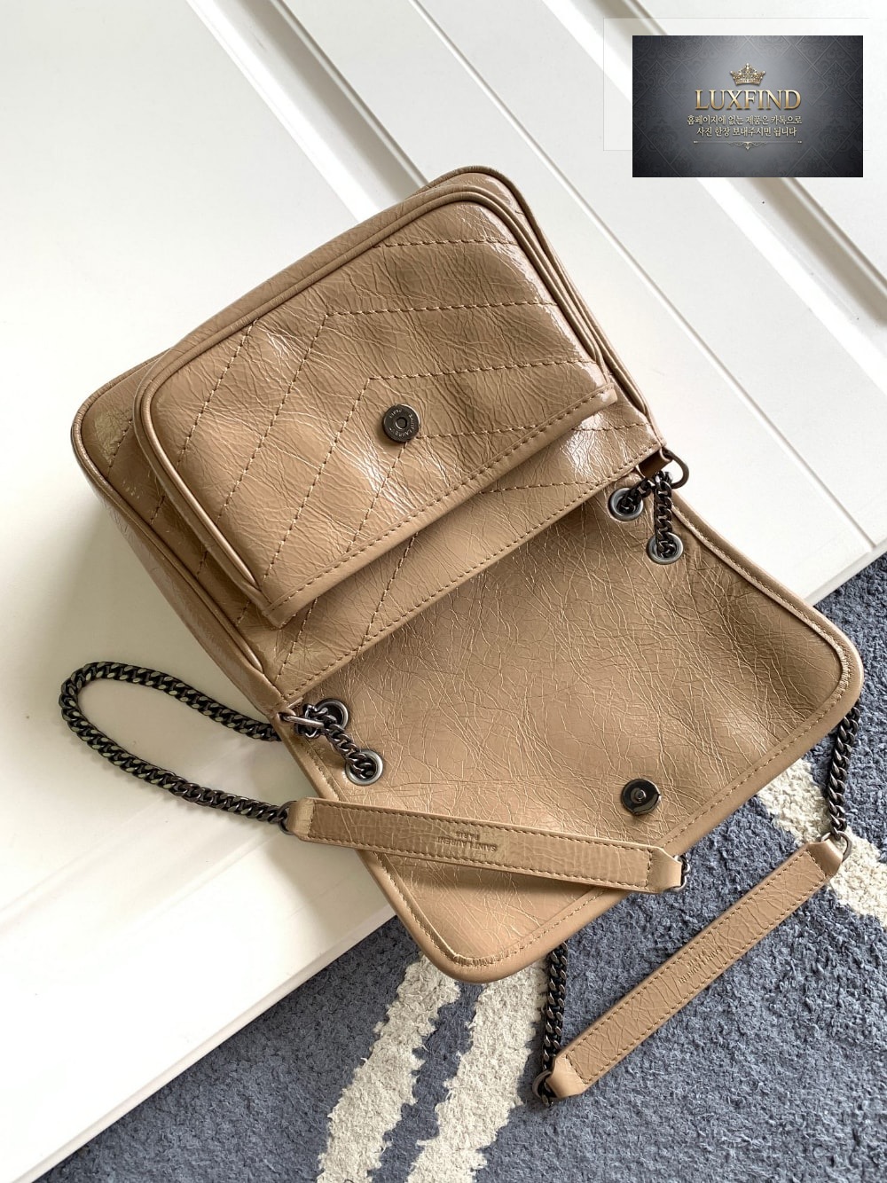 Saint Laurent Niky Baby In Vintage Leather