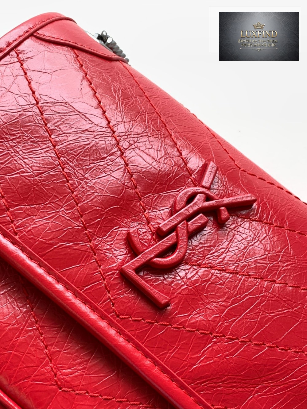 Saint Laurent Niky Baby In Vintage Leather