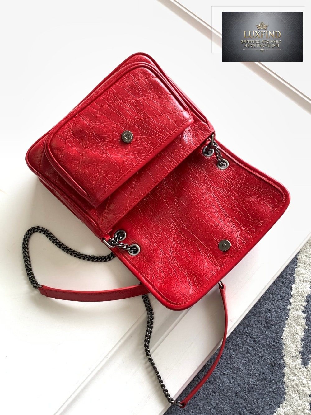 Saint Laurent Niky Baby In Vintage Leather
