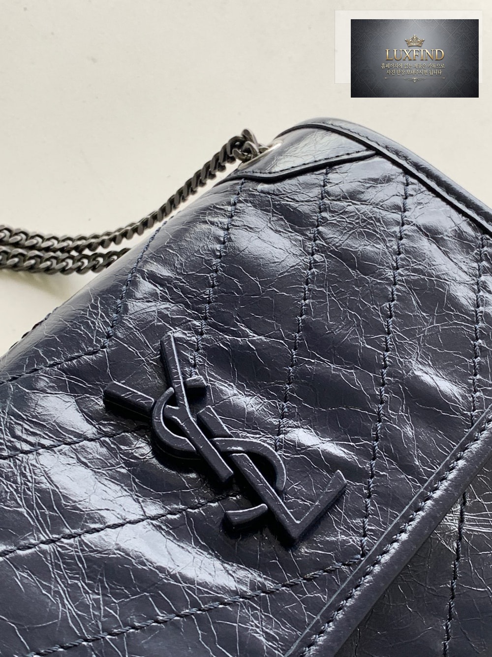 Saint Laurent Niky Baby In Vintage Leather